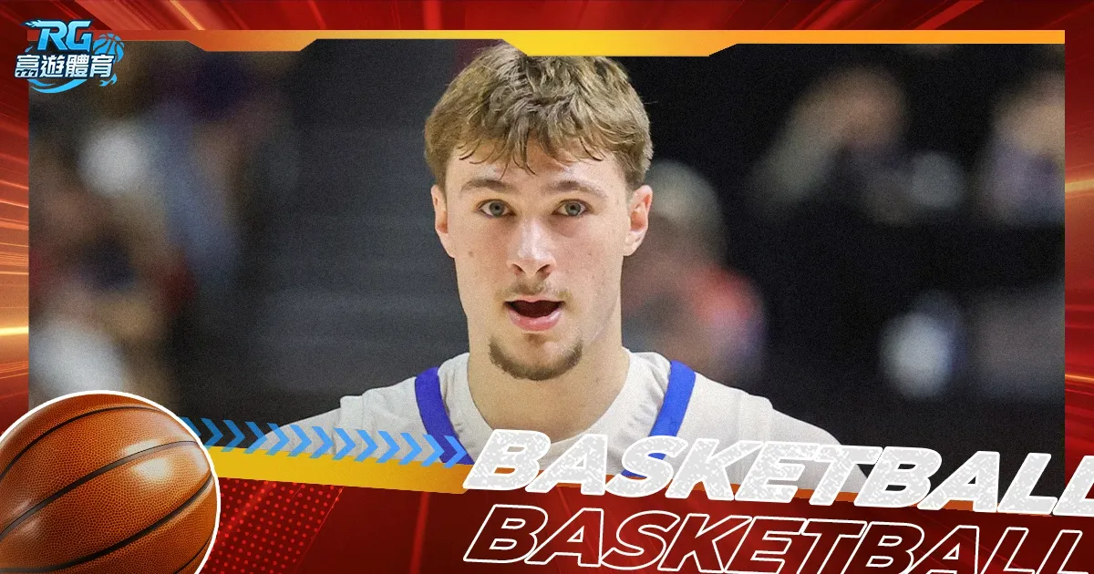 库明加争取,顶薪,勇士队确保,分分彩,彩票平台,高频彩票,在线投注,快速开奖