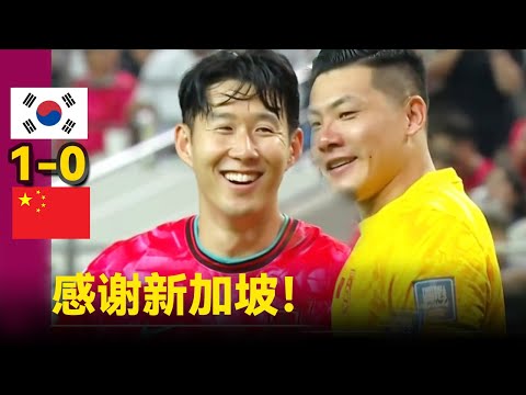 姚又楠因暴,力踢胸被罚,停赛,分分彩,彩票平台,高频彩票,在线投注,快速开奖