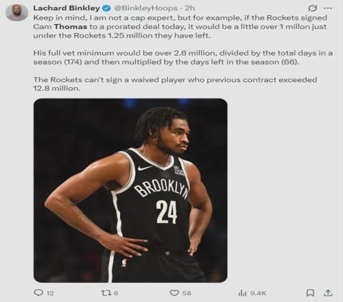 唐斯暴力上,格林遭闪躲,分分彩,分分彩,彩票平台,高频彩票,在线投注,快速开奖