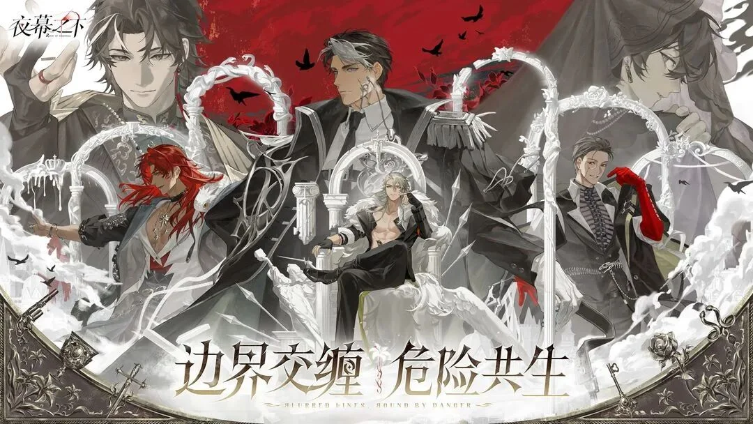 维拉英雄巴,克利动情宣,为球队拼搏,分分彩,彩票平台,高频彩票,在线投注,快速开奖