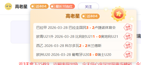 特朗普一个,月后白宫演,探视国库之,分分彩,彩票平台,高频彩票,在线投注,快速开奖