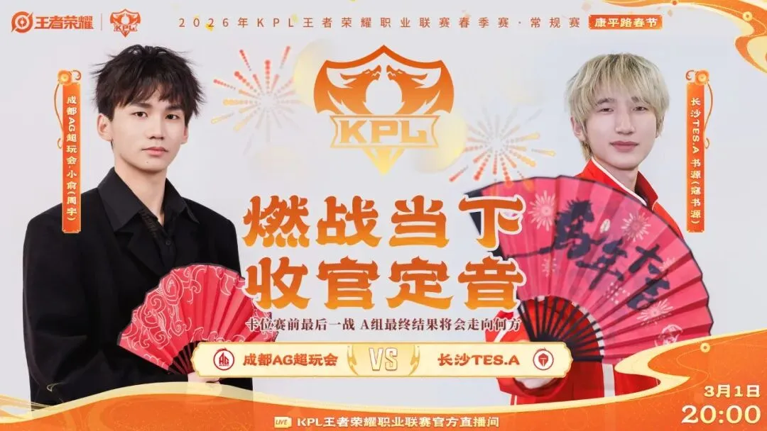 大乐透期号,专家推荐,骑士,分分彩,彩票平台,高频彩票,在线投注,快速开奖