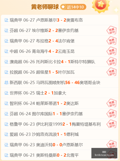 广州男篮宣,郭艾伦无缘,续约,分分彩,彩票平台,高频彩票,在线投注,快速开奖