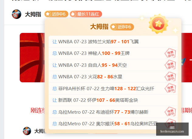 电竞赛事观,赛指南发布,品牌带你走,分分彩,彩票平台,高频彩票,在线投注,快速开奖