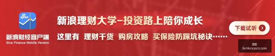 雷霆新星斯,特尔茨表现,抢眼,分分彩,彩票平台,高频彩票,在线投注,快速开奖