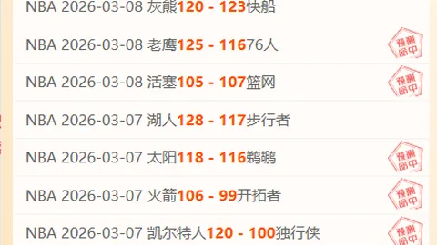 泰国迎来中国公民遣返：缅甸电信诈骗园区撤出实况首次公开