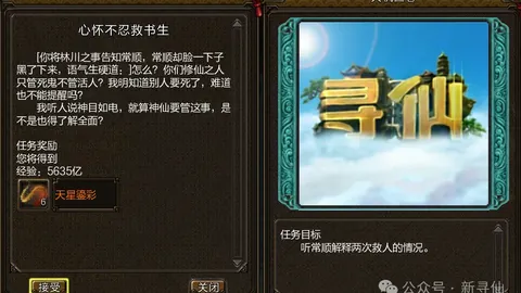 双色球红球跨度技巧：大乐透期号专家推荐