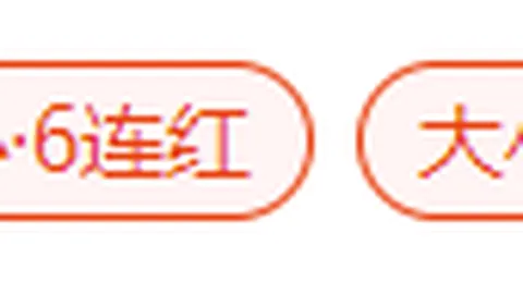 惠灵顿迎挑战：新西联昨晚大胜4场，对决尼尔逊全解析