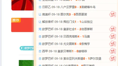 体育品牌电竞联名，新品上市热度高